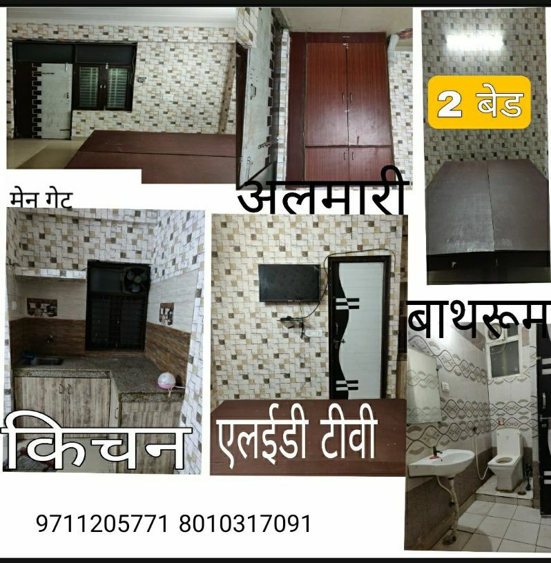 Hostel - Single · Double · Triple Sharing