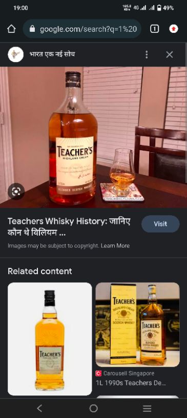 Ranjeet Kumar
