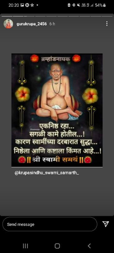 Apeksha