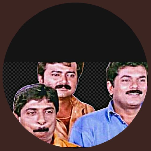 Arun