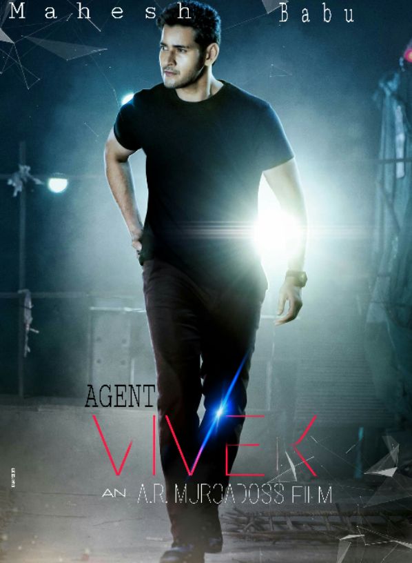 Vivek