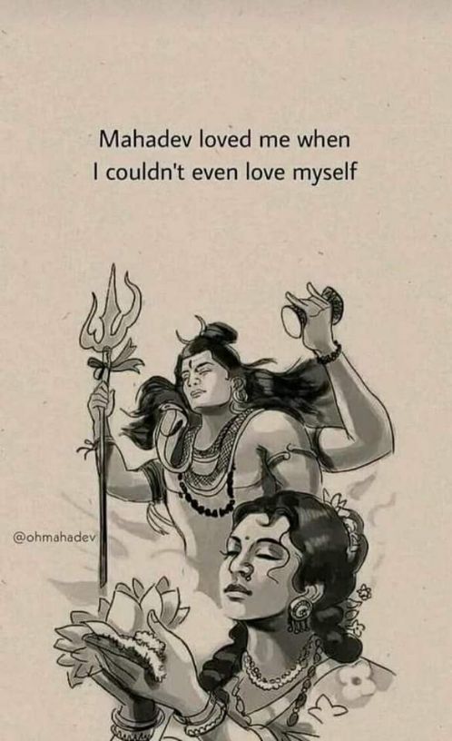 Vedika