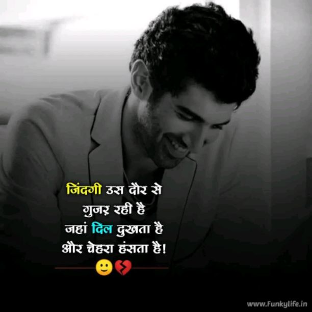 Amit Kumar