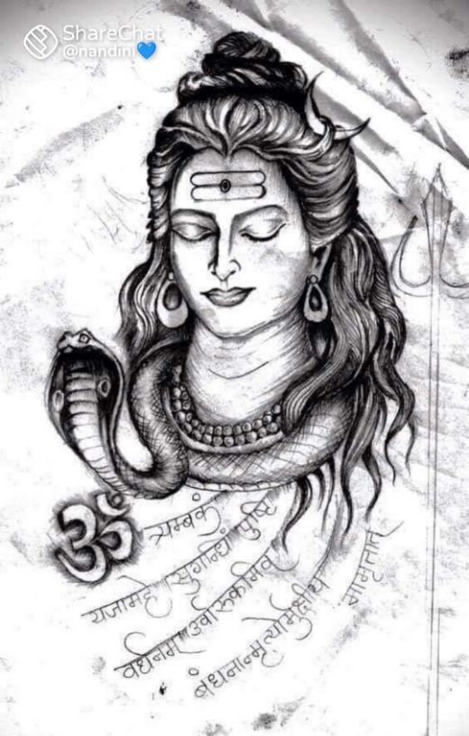 Amit