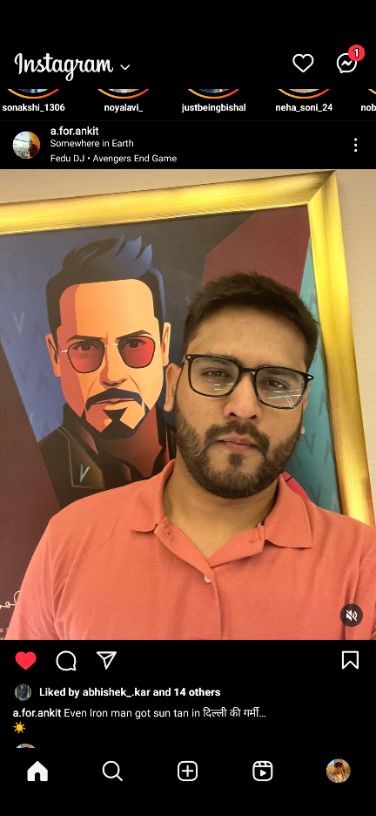 Abhishek Nair