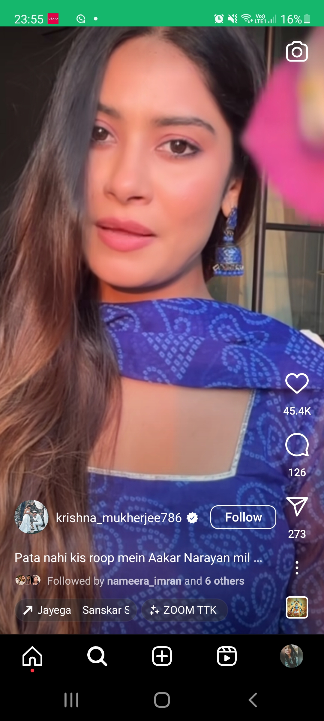 Sajal
